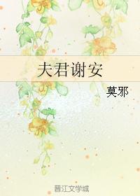 阿玖