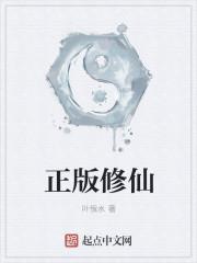 锦谋