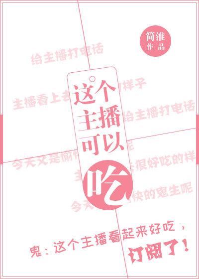 重生追美记