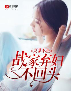 至尊鸿途