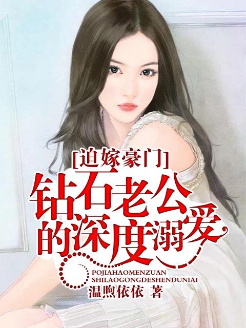 千面风华
