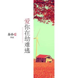 剑心武神