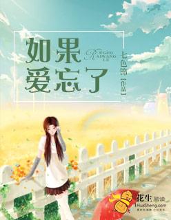 星战风暴
