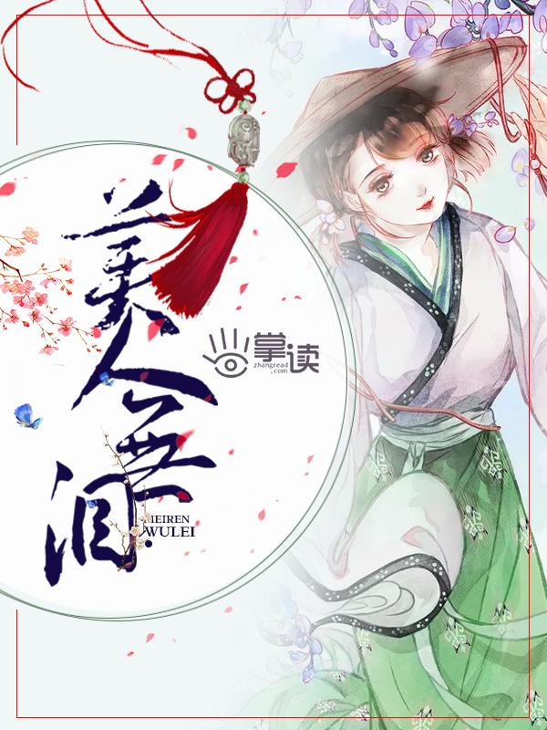 ֮
