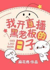 召唤万岁