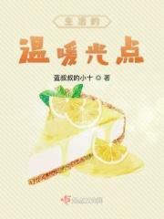 斗武乾坤