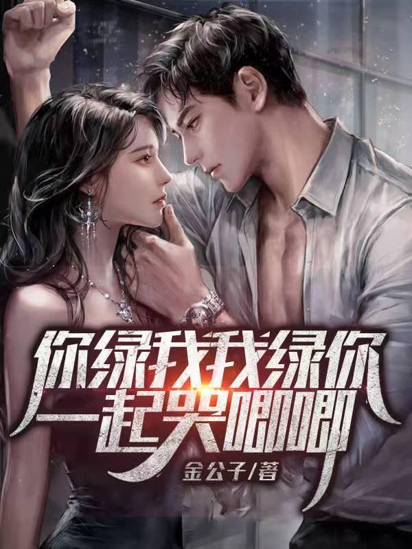 万武天尊