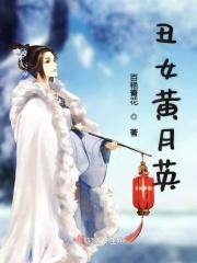你好,King先生