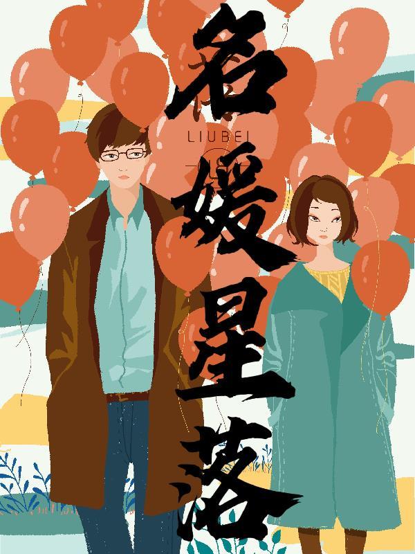 飞越泡沫时代