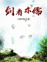 快穿女配:男神求你别黑化!