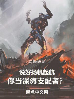 重生小甜妻:老公,请立正!