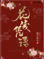 快穿:女配,冷静点