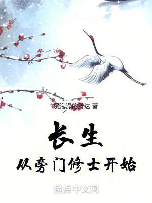 萌宝前妻别想跑:101次追爱