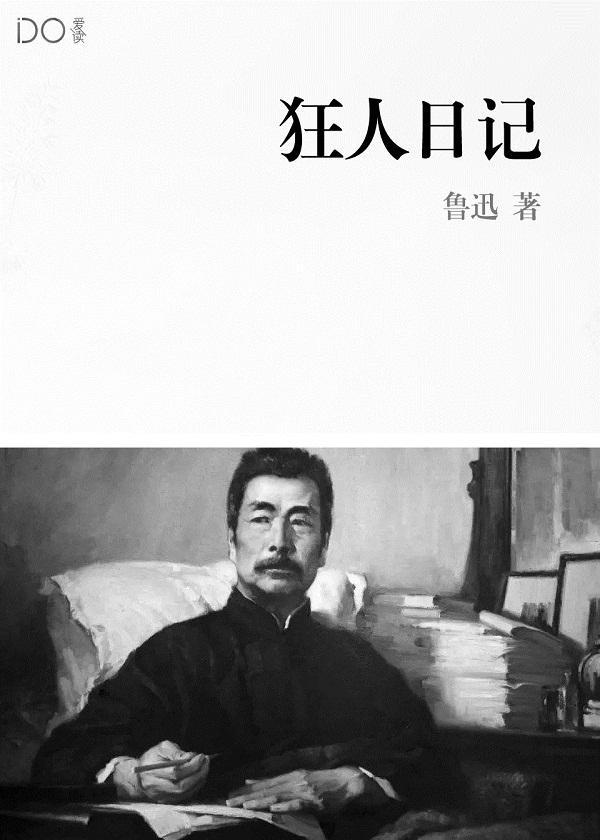快穿之Boss女配打脸攻略