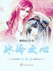 时空长河的旅者