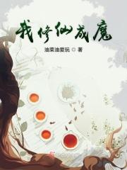 天降三宝,爹地宠妻甜如蜜