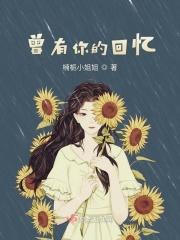 重回1990
