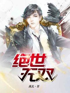 龙零