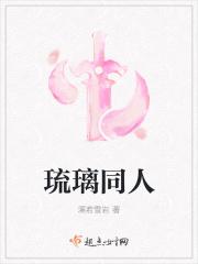 今天开始心动吧