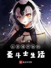 嫁皇叔
