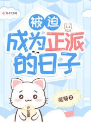 龙游天下