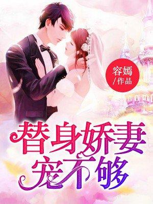邪尊异世重生