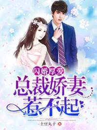 秦殇之纵横天下