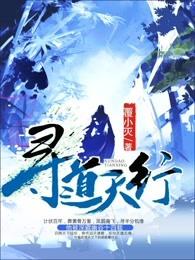 天价闪婚:捡到绝色萌妻