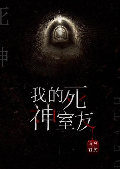 步步为赢,冷面总裁太难办
