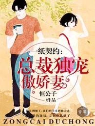 黑客霸主