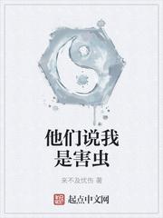 小污见大污