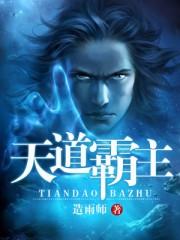 萌妃宠妻:误惹蛇蝎王爷