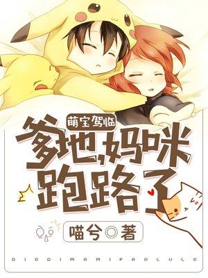 红唇诱惑:Lady有毒