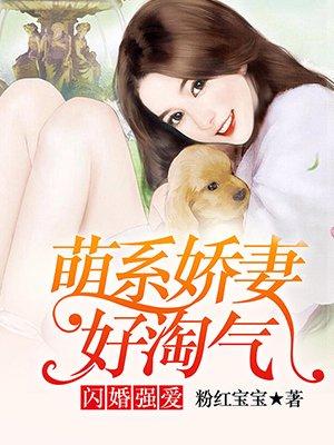重生民国:盛世初妆