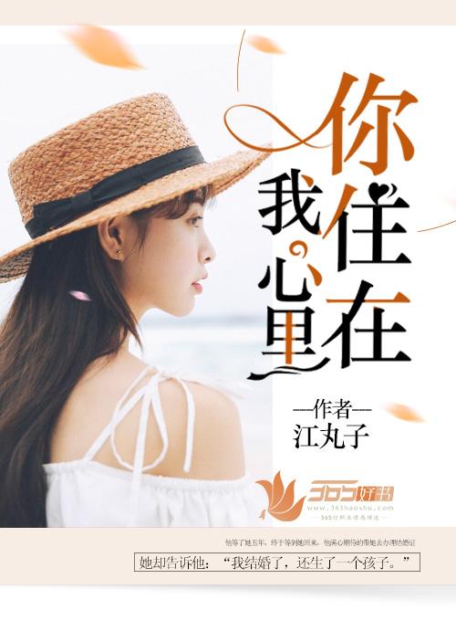 神级农场