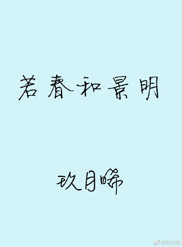 ʦ