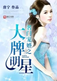 孤岛求生之重生狂蟒
