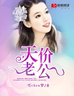 我的大明星家族