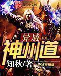 帝霸