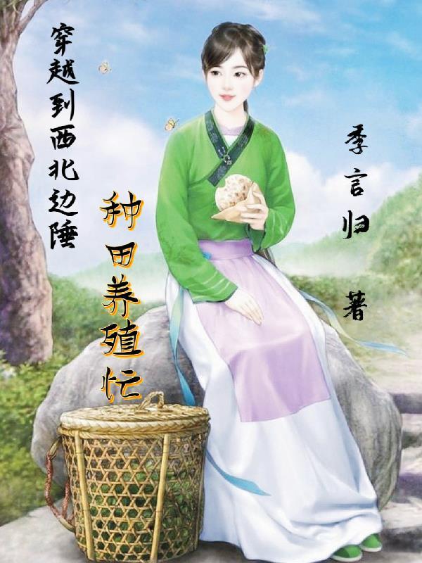 武破九荒