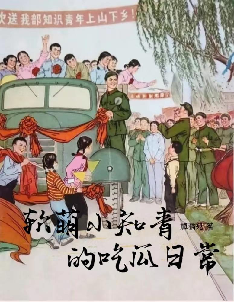 万道剑尊