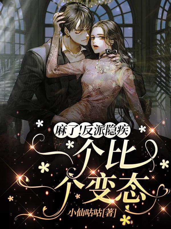 坚持系统