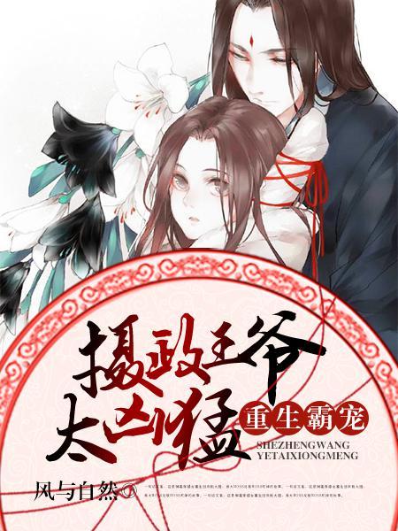 枪王之王