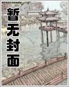 阴阳师秘闻最强阵容
