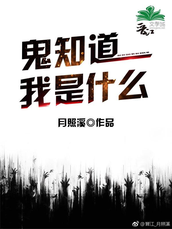 男主他功德无量无错章节