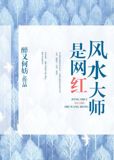 我曾路过你心上陆离黎墨尘