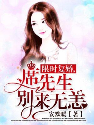 流年沉醉忆盛夏