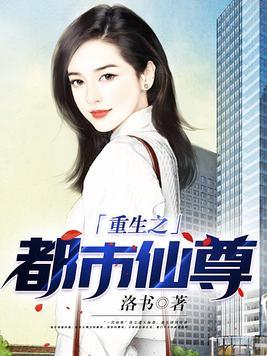 大主宰：开局成为浮屠少主
